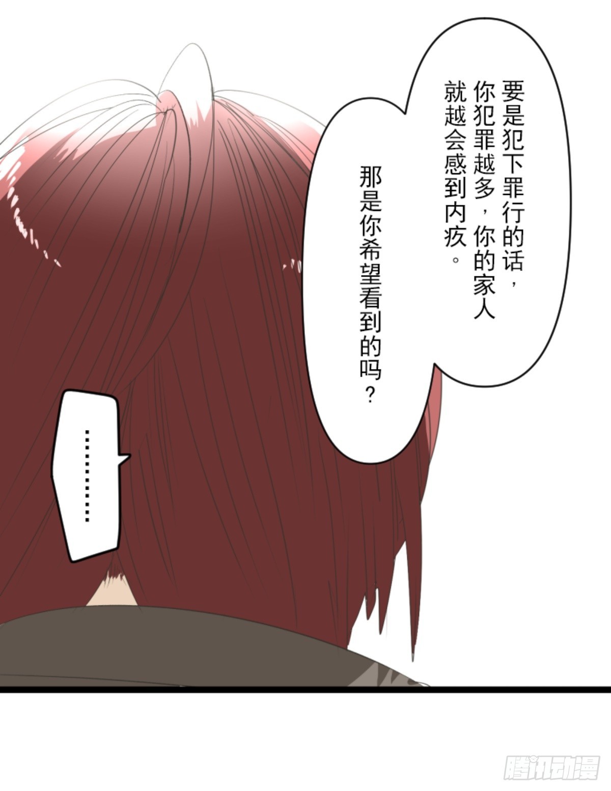 两种方式56