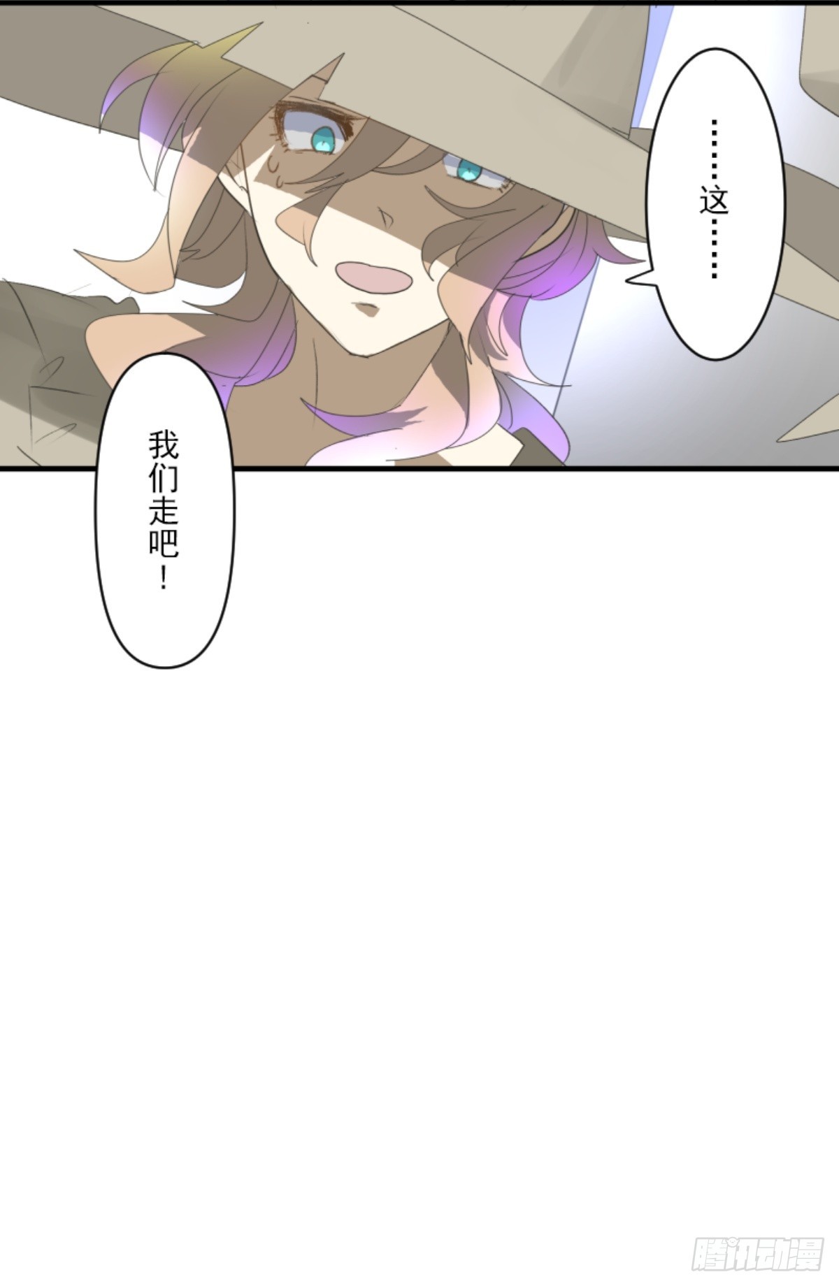 两种方式61