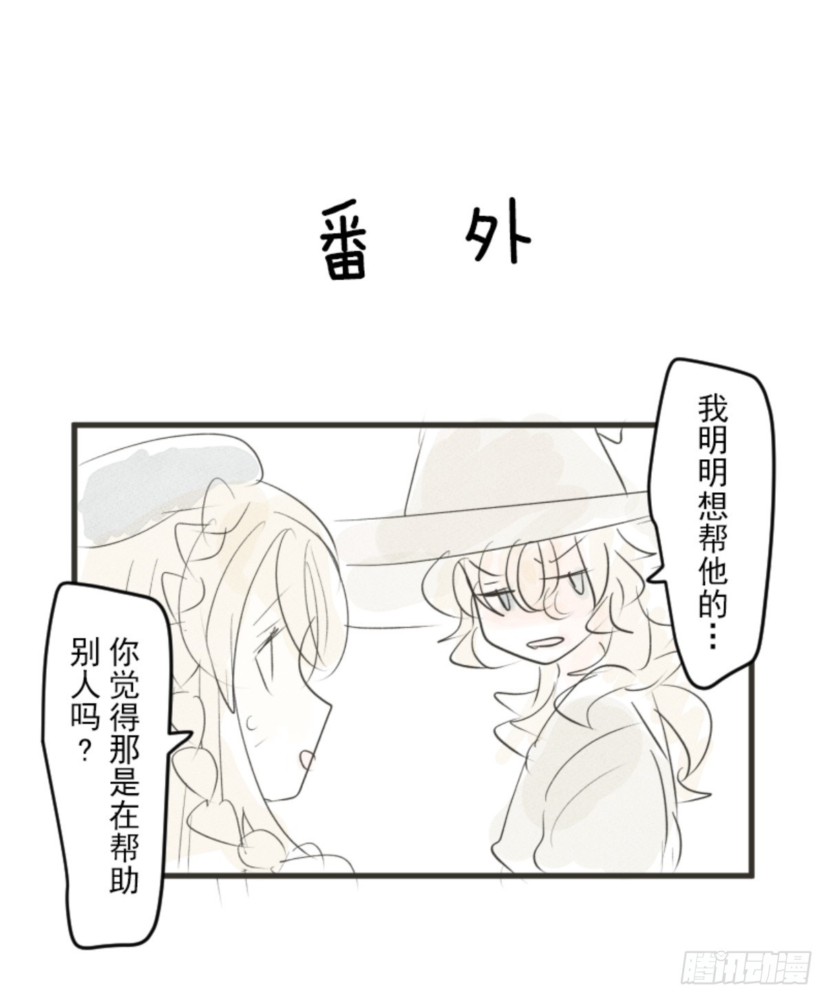 两种方式67