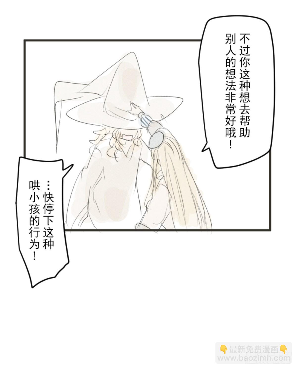 两种方式69