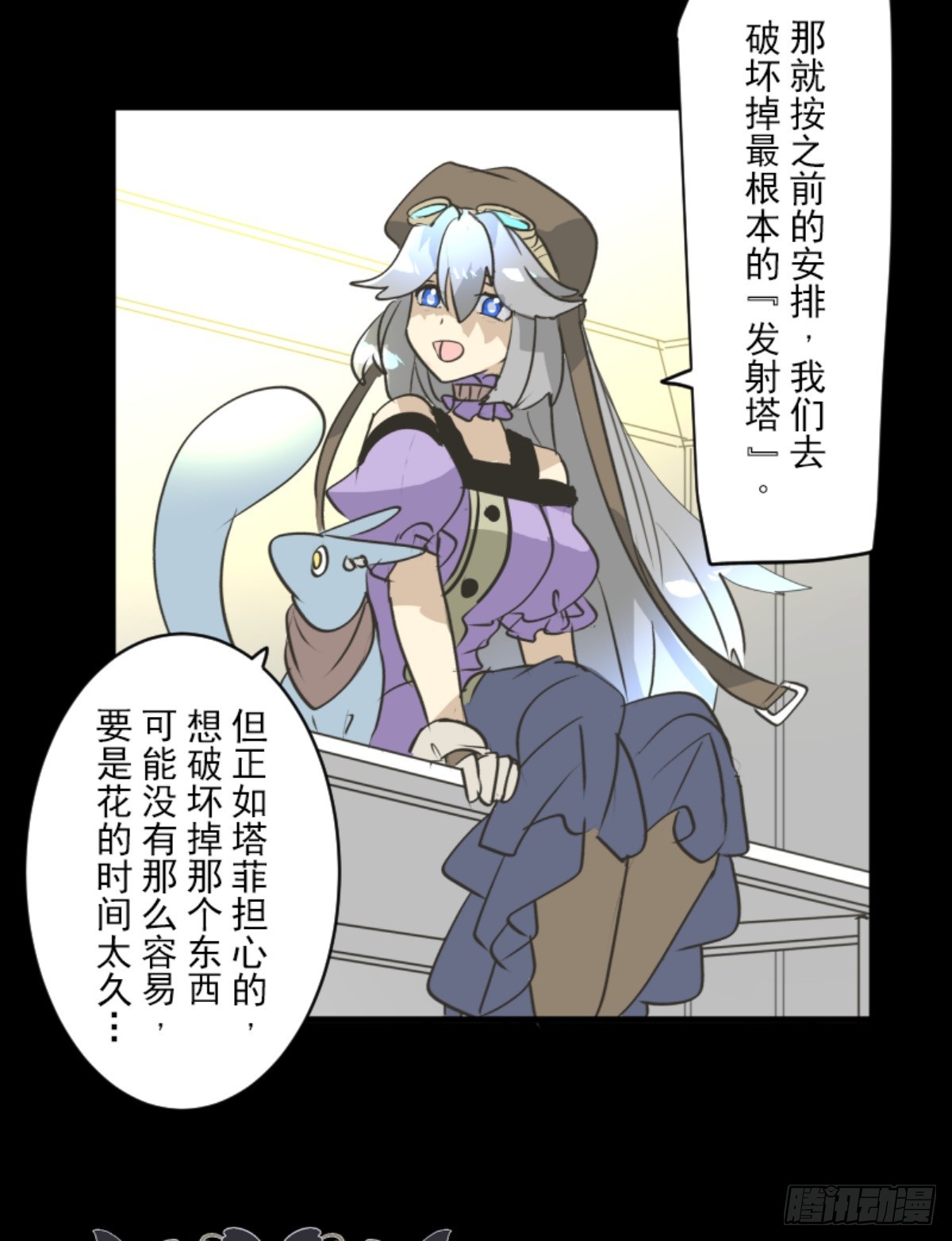 战前布置130