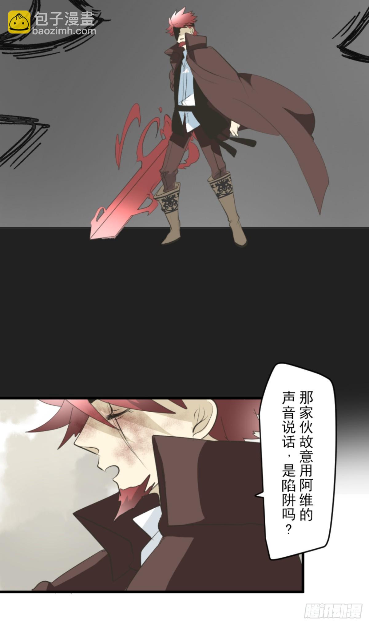 二对九40