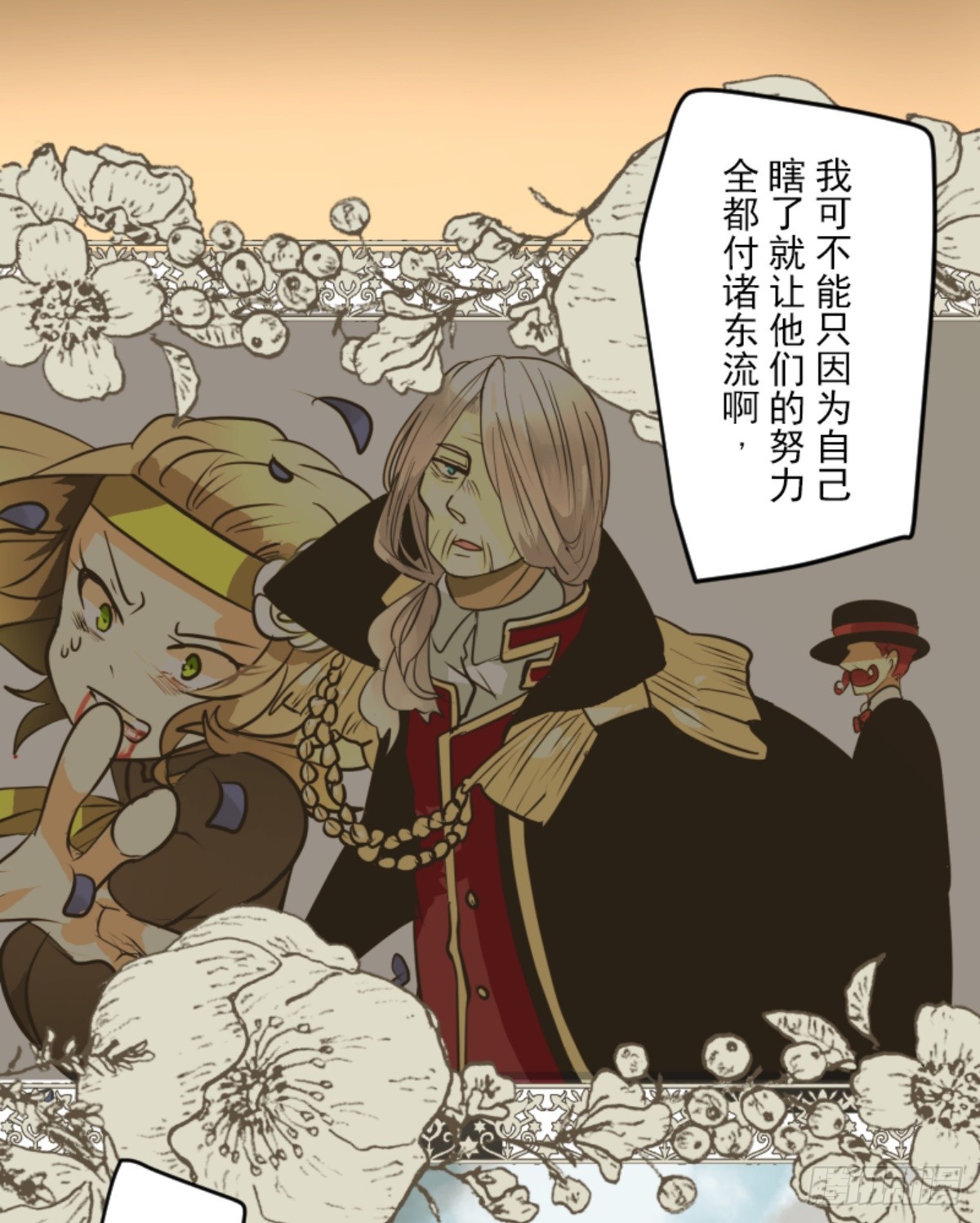 二对九57