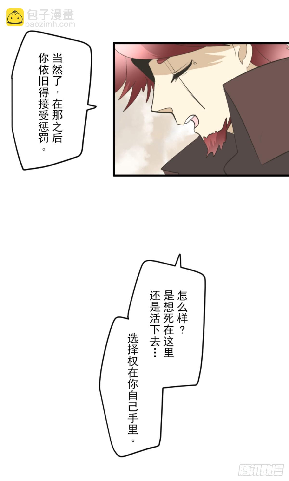 最后的实验13