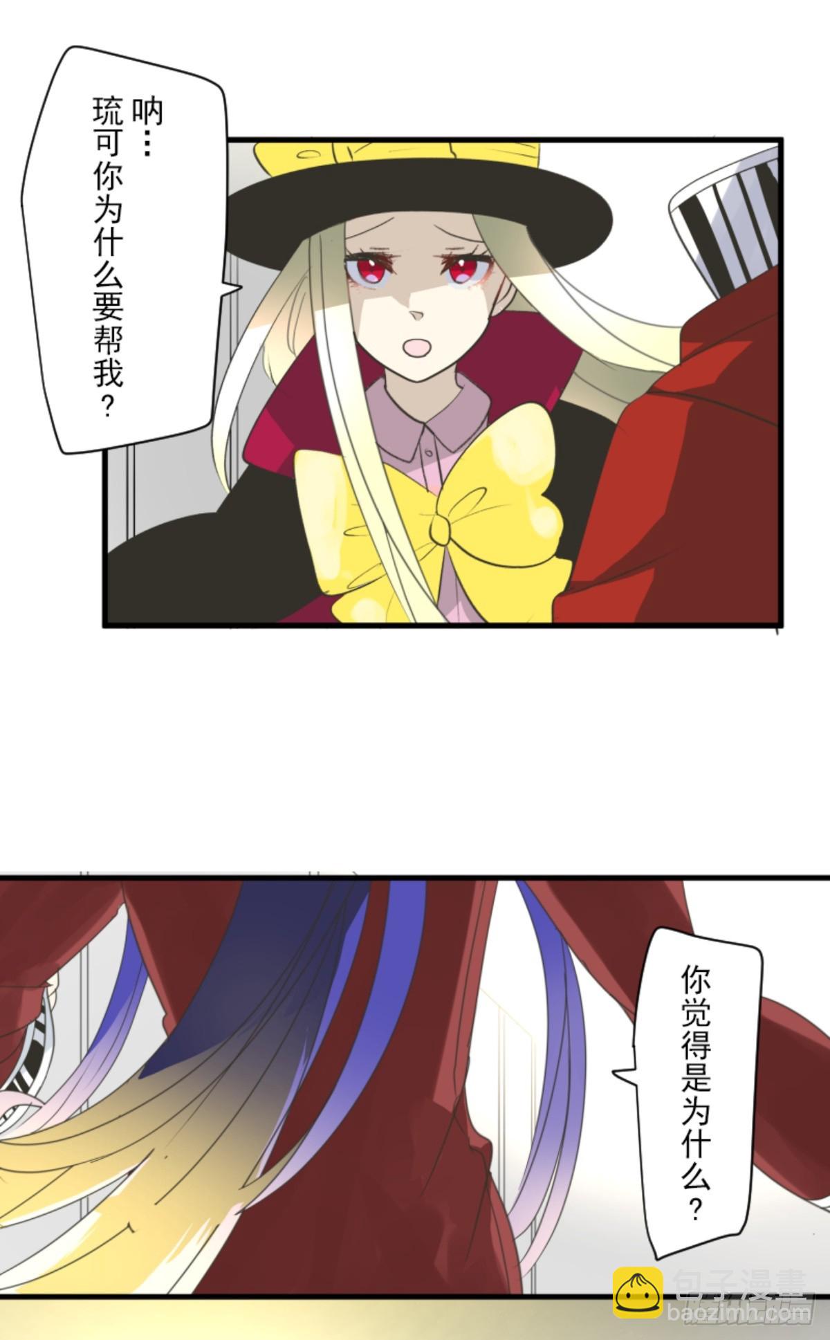 最后的实验16
