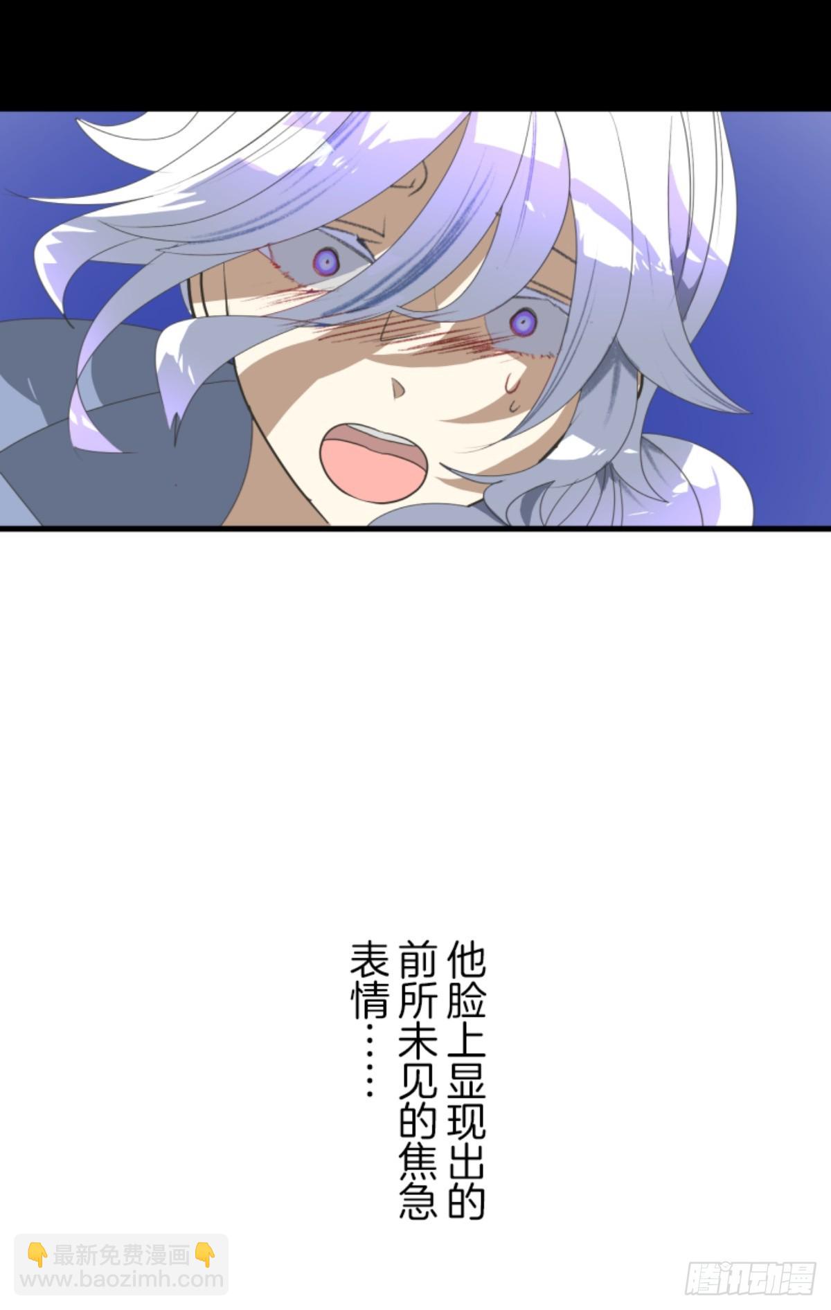 扭曲的愿望125