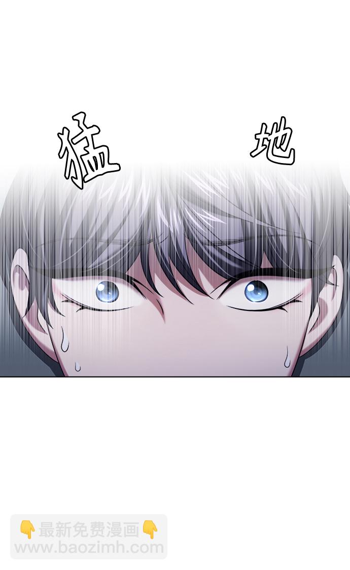 第10集16