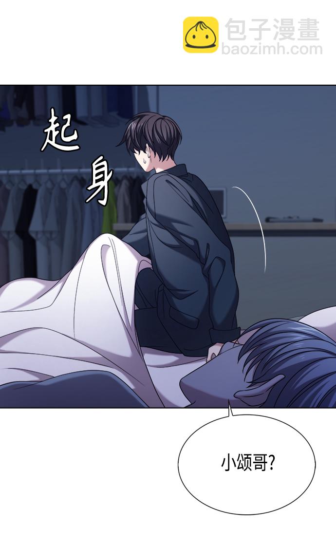 第10集17