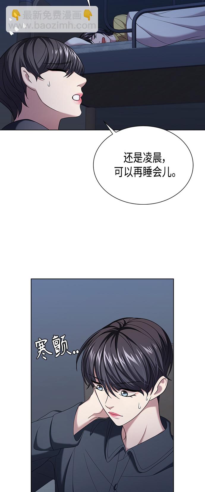 第10集19