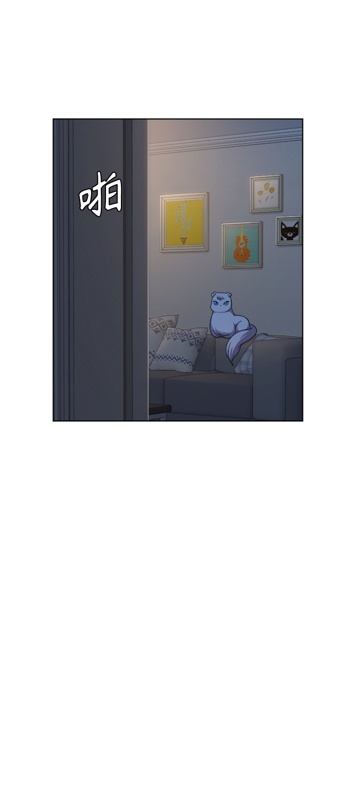 第10集25