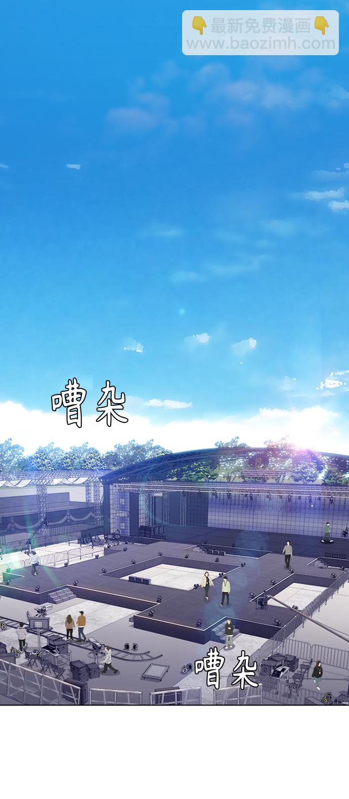第10集27