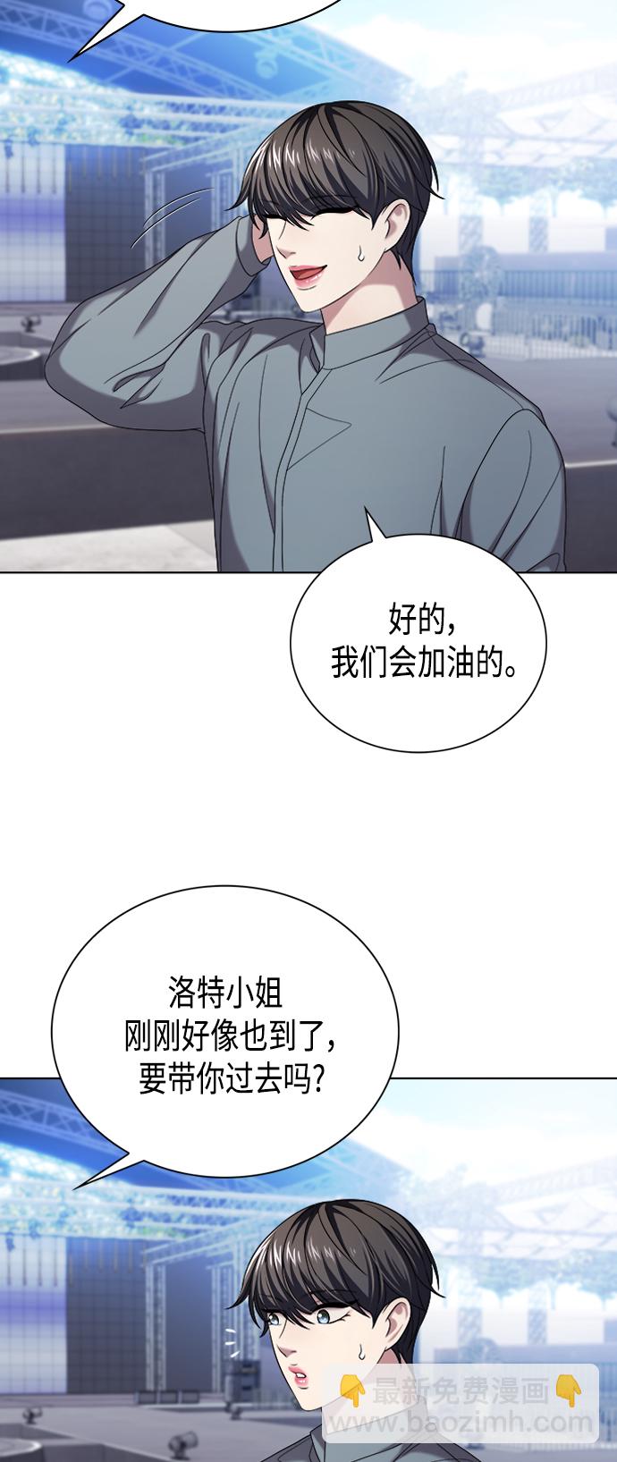 第10集29