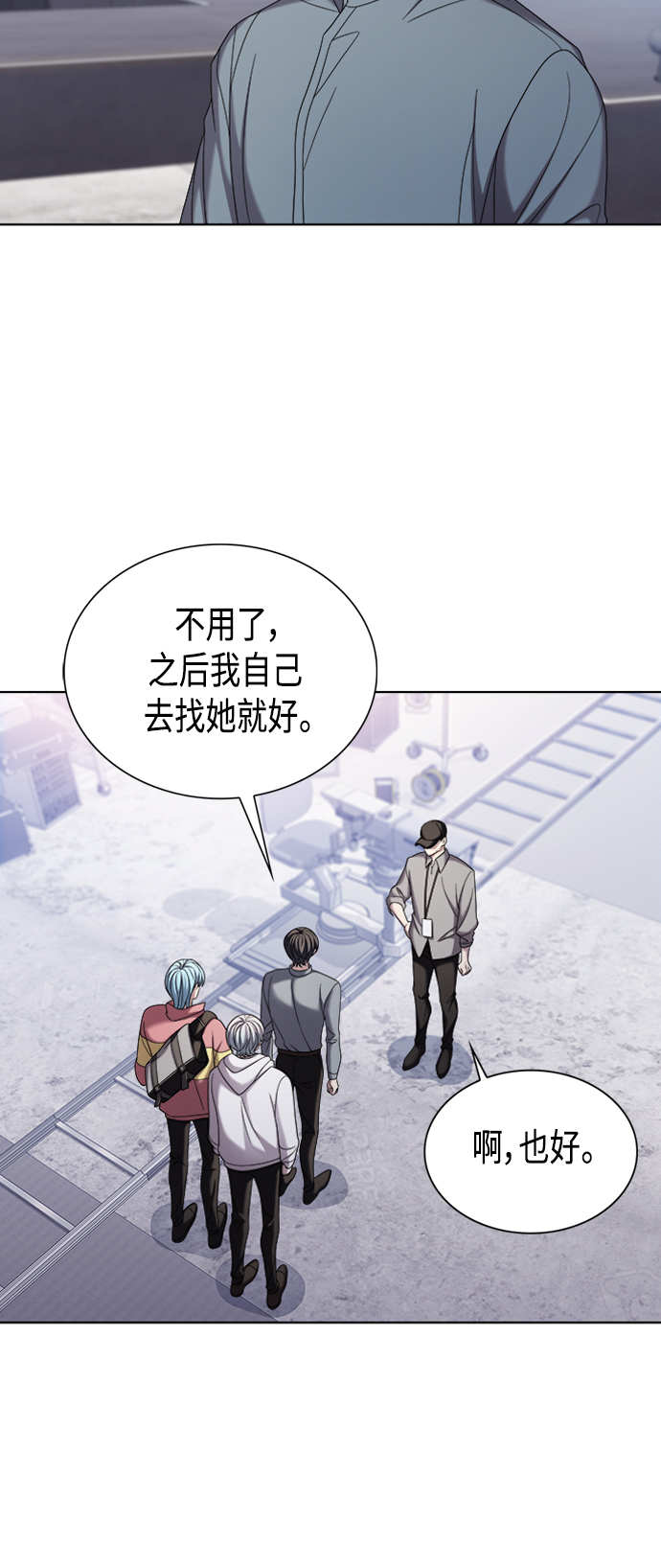第10集30