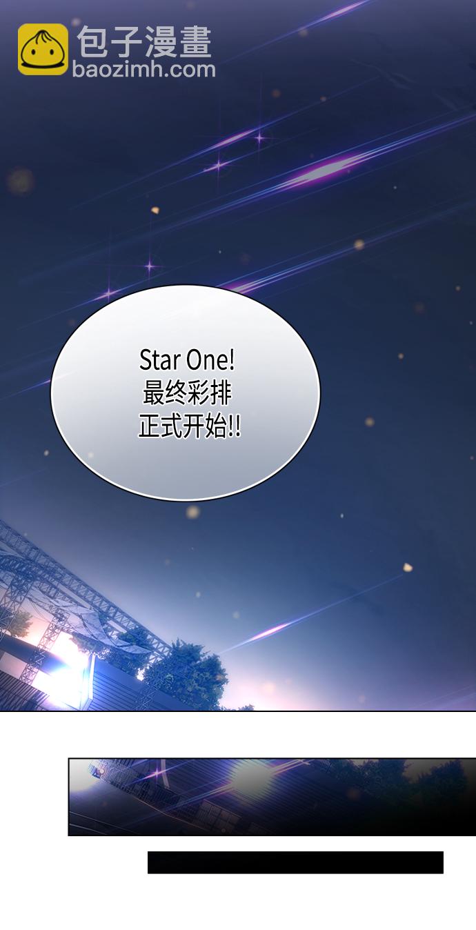 第10集38