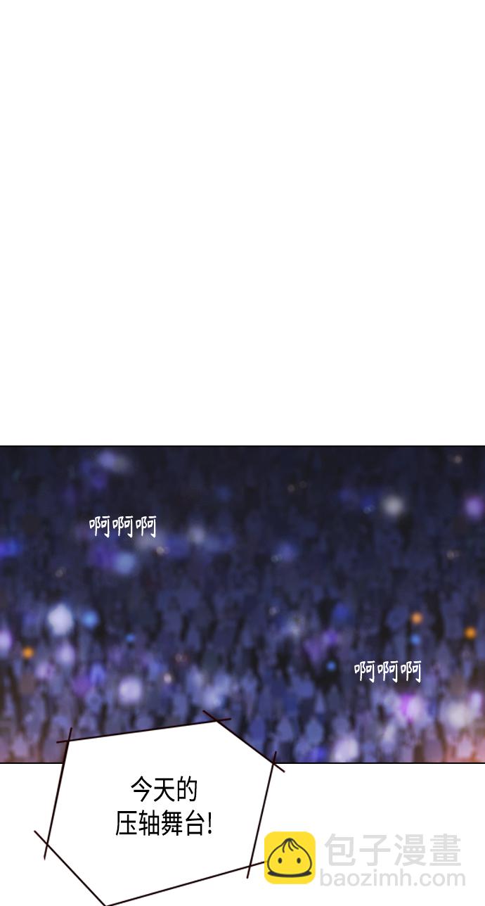 第10集39