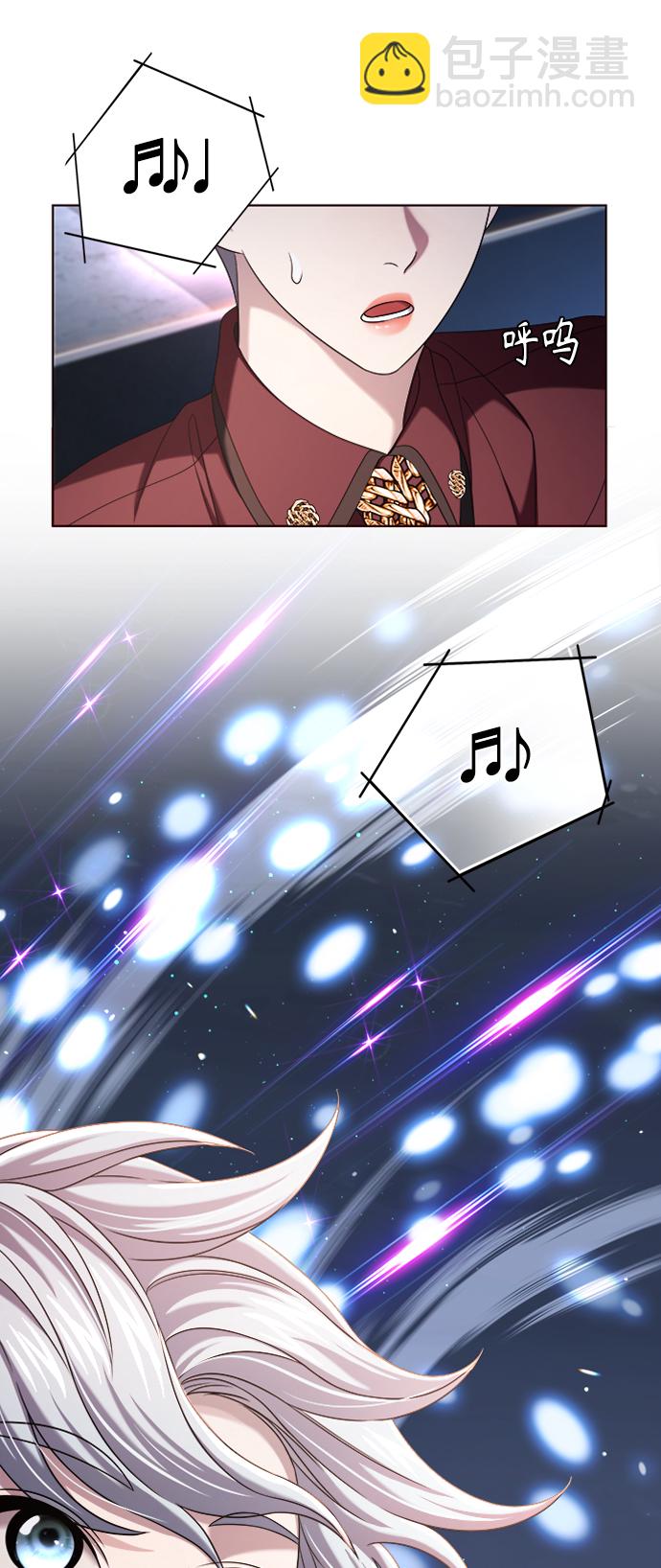 第10集41