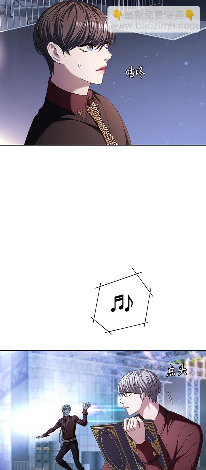 第10集45
