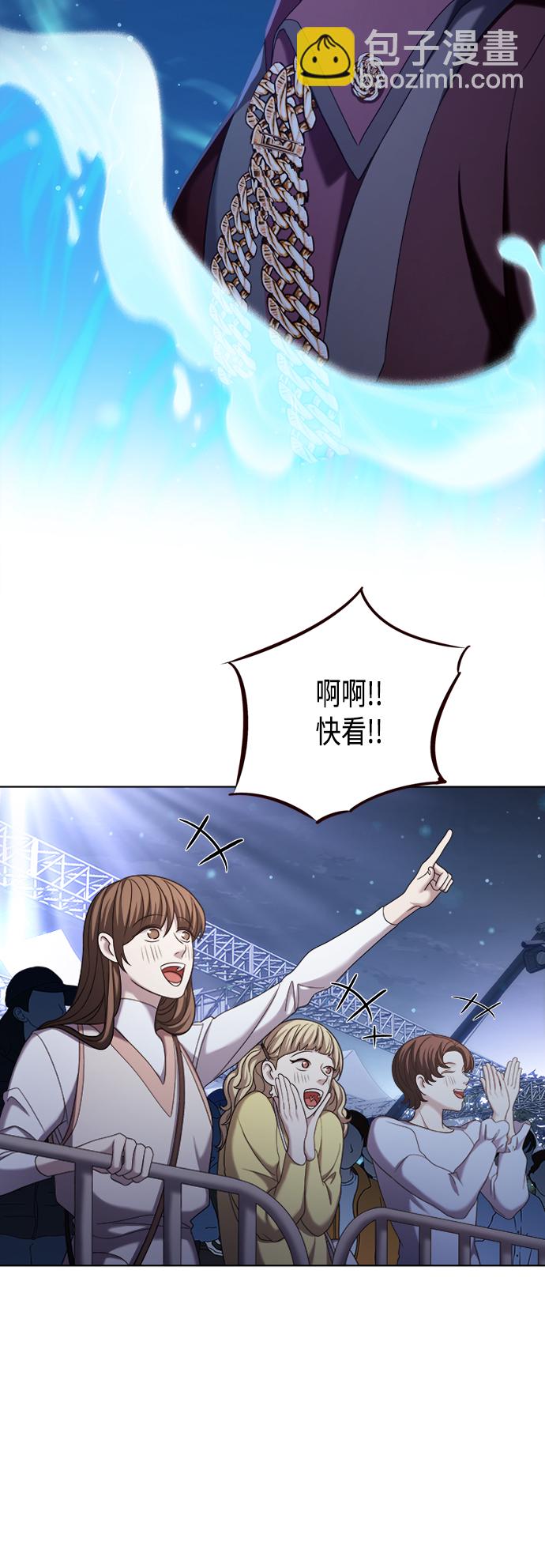 第10集55