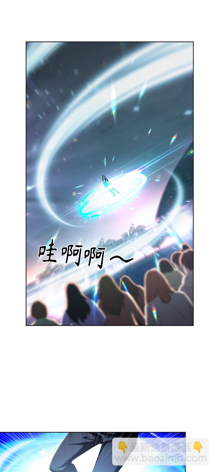 第10集56