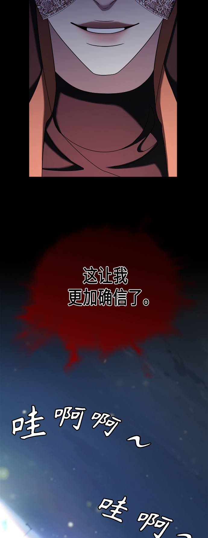 第10集63