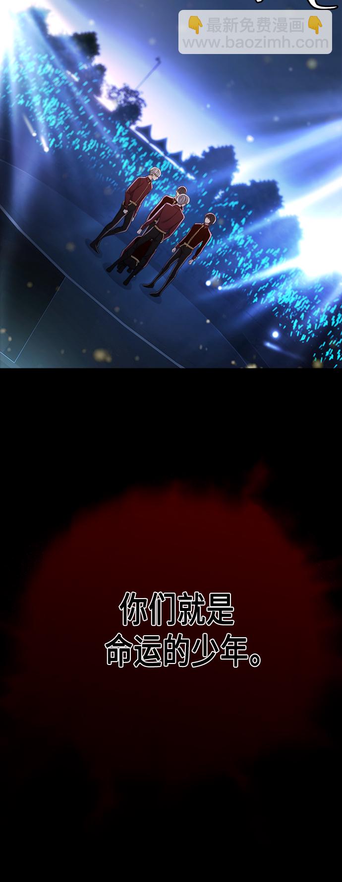 第10集64