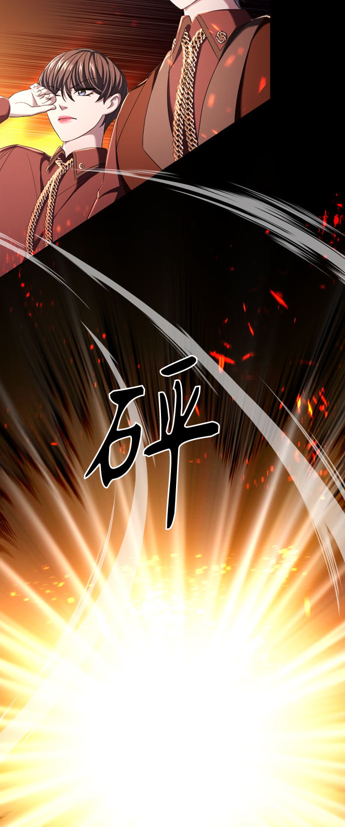 第10集68