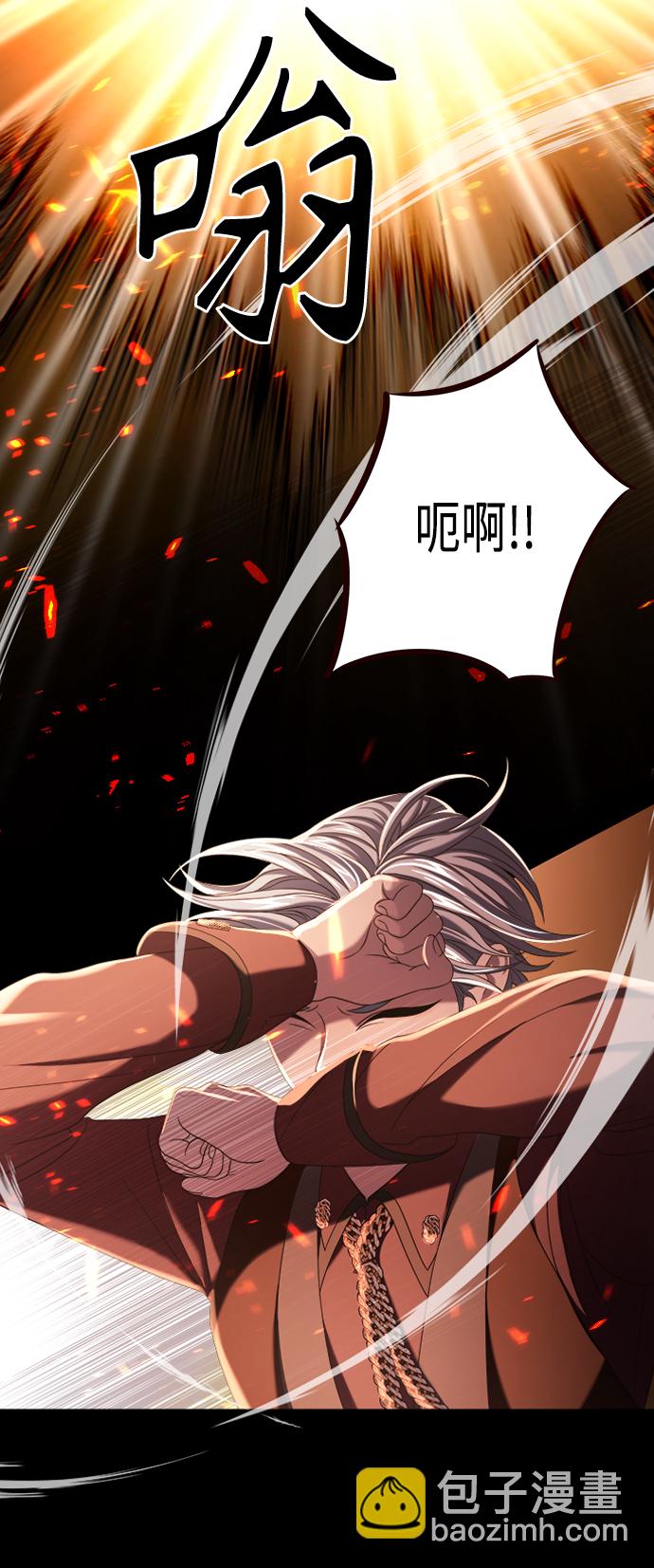 第10集69