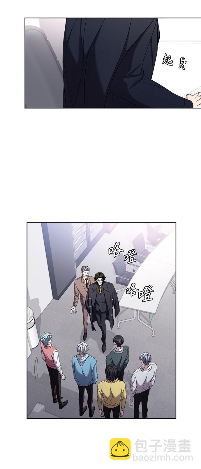 第10集7
