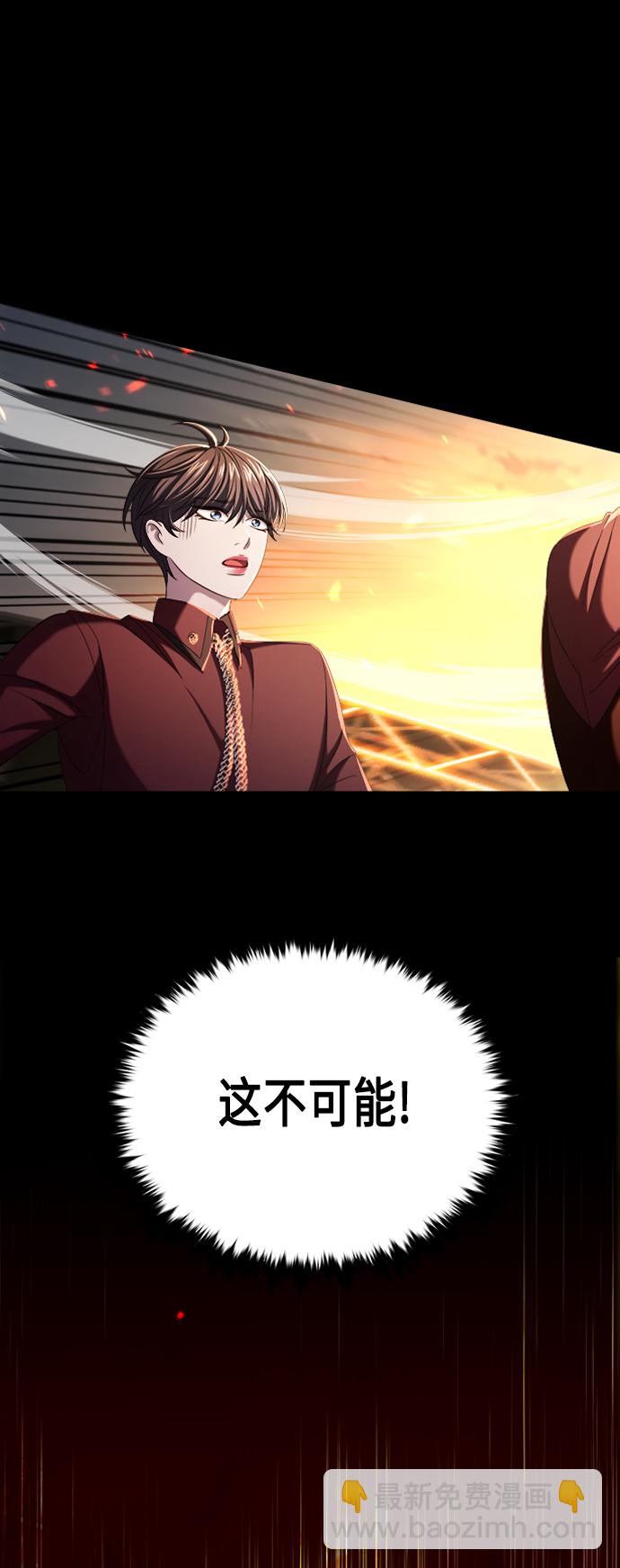第10集70