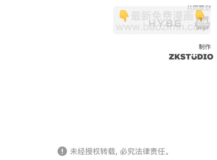 第26集47