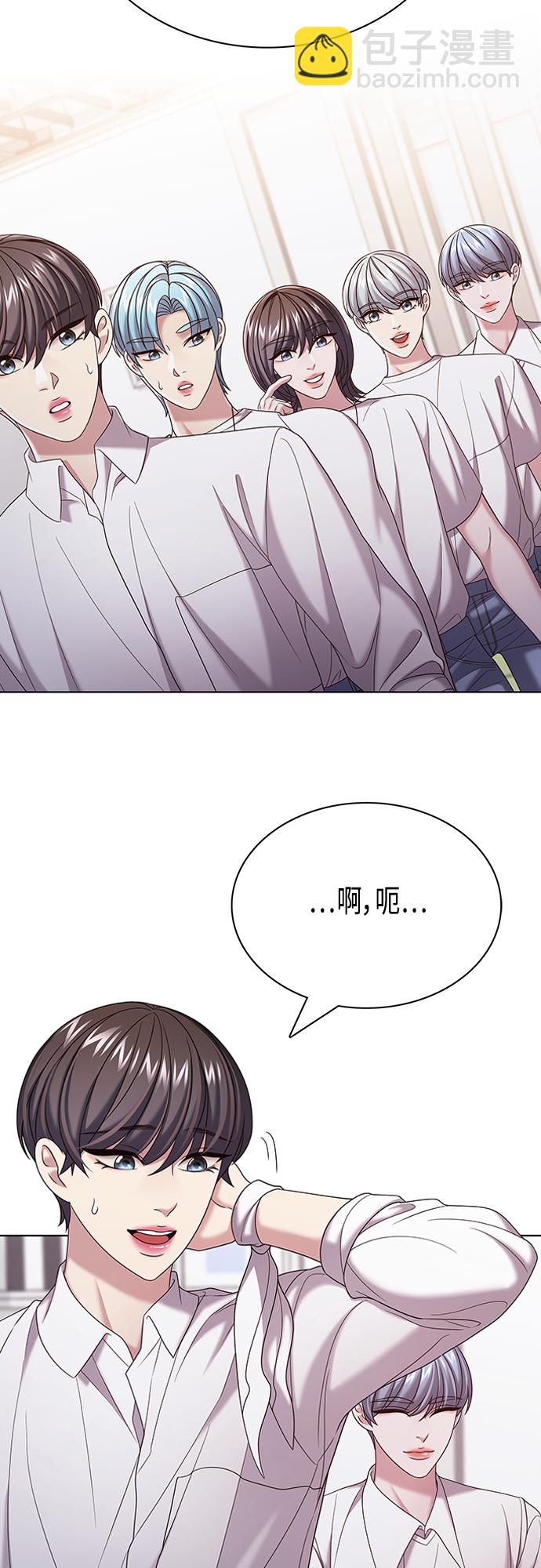 第27集17