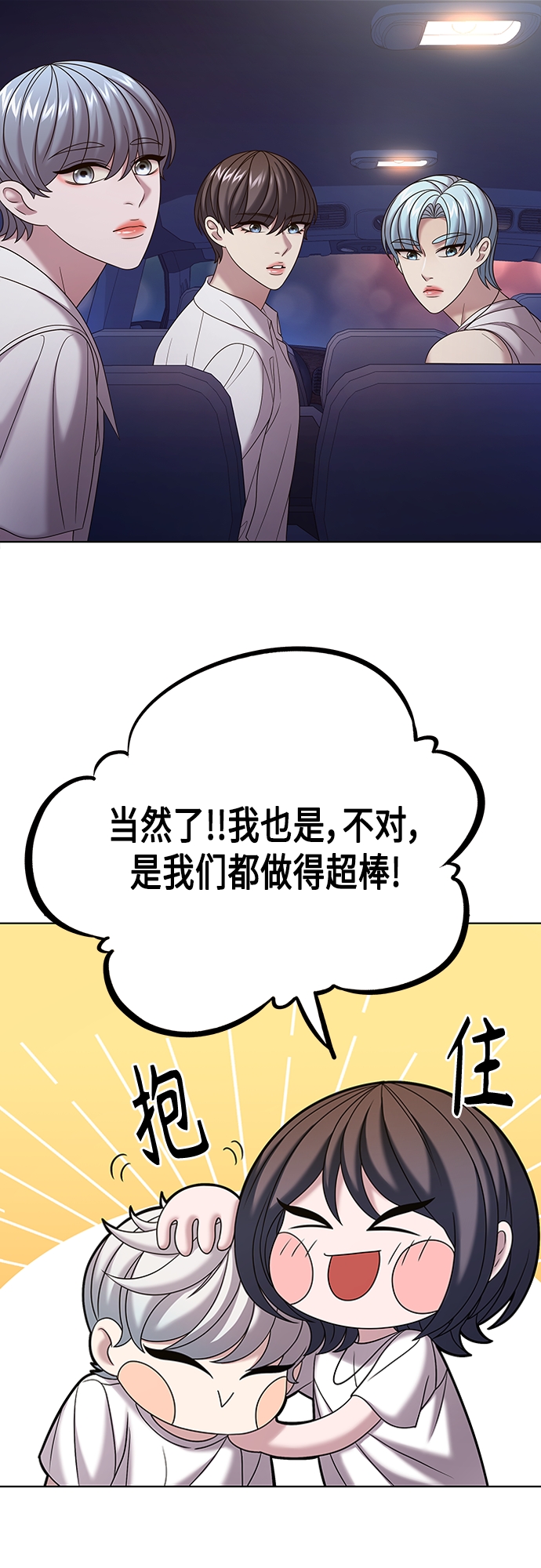 第27集34