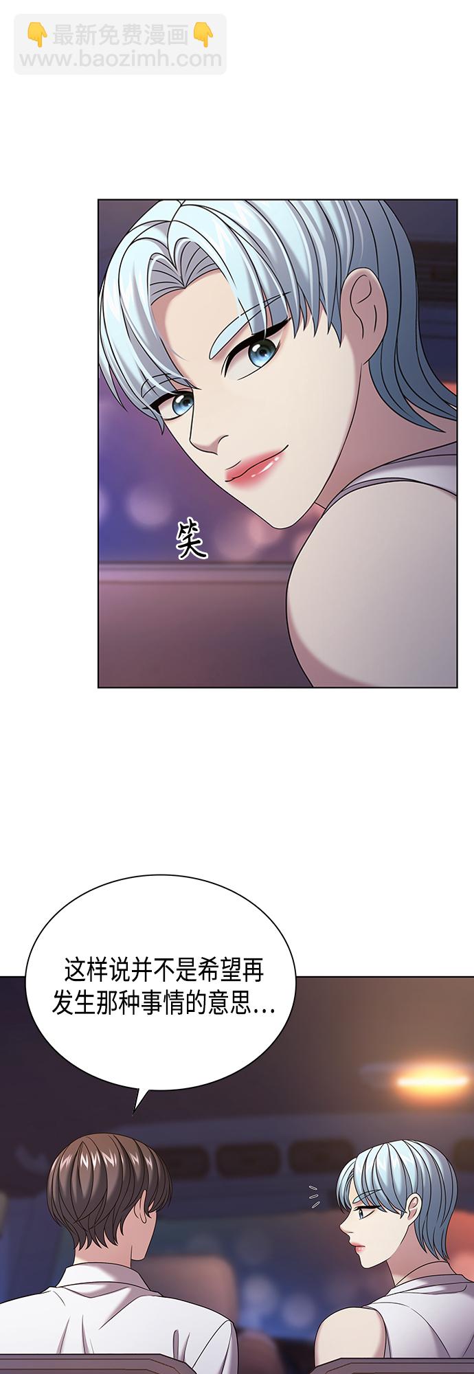 第27集35