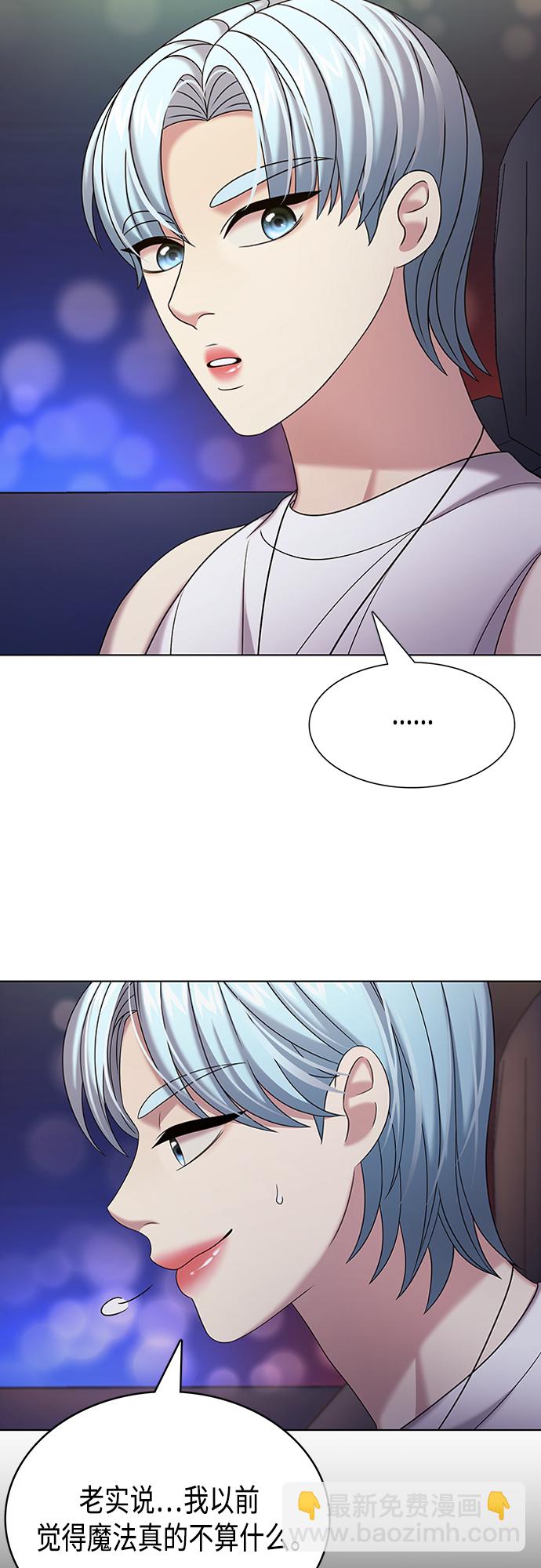 第27集37