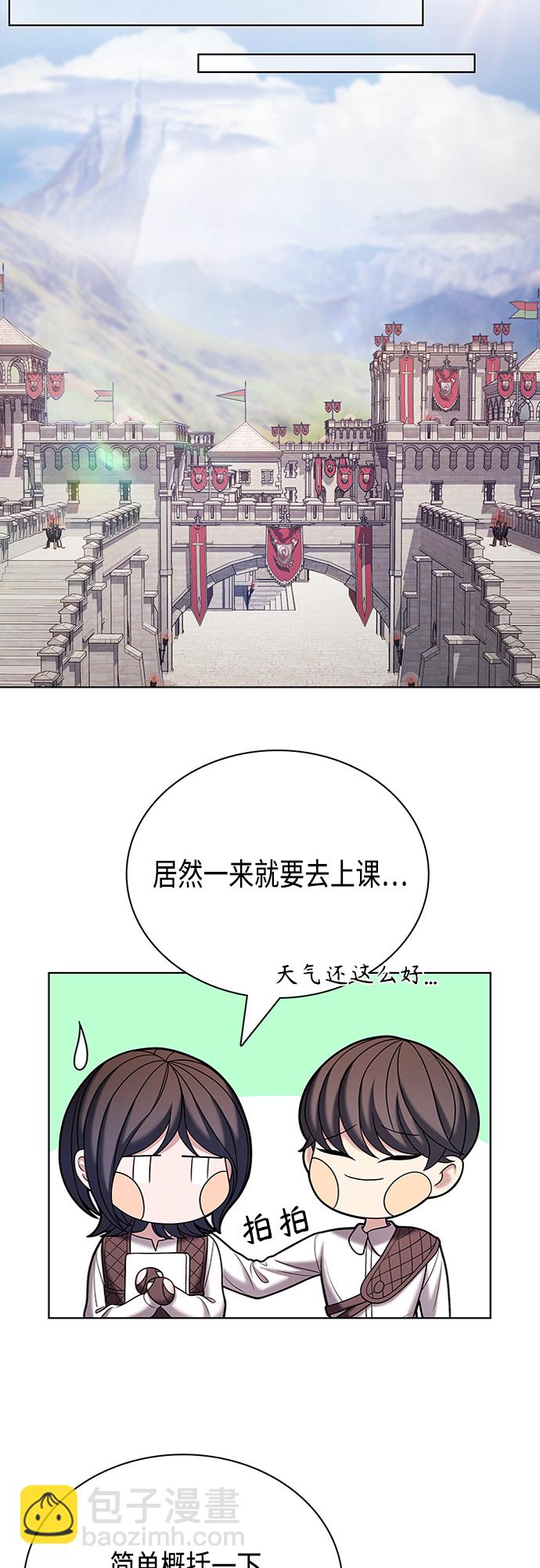 第27集45