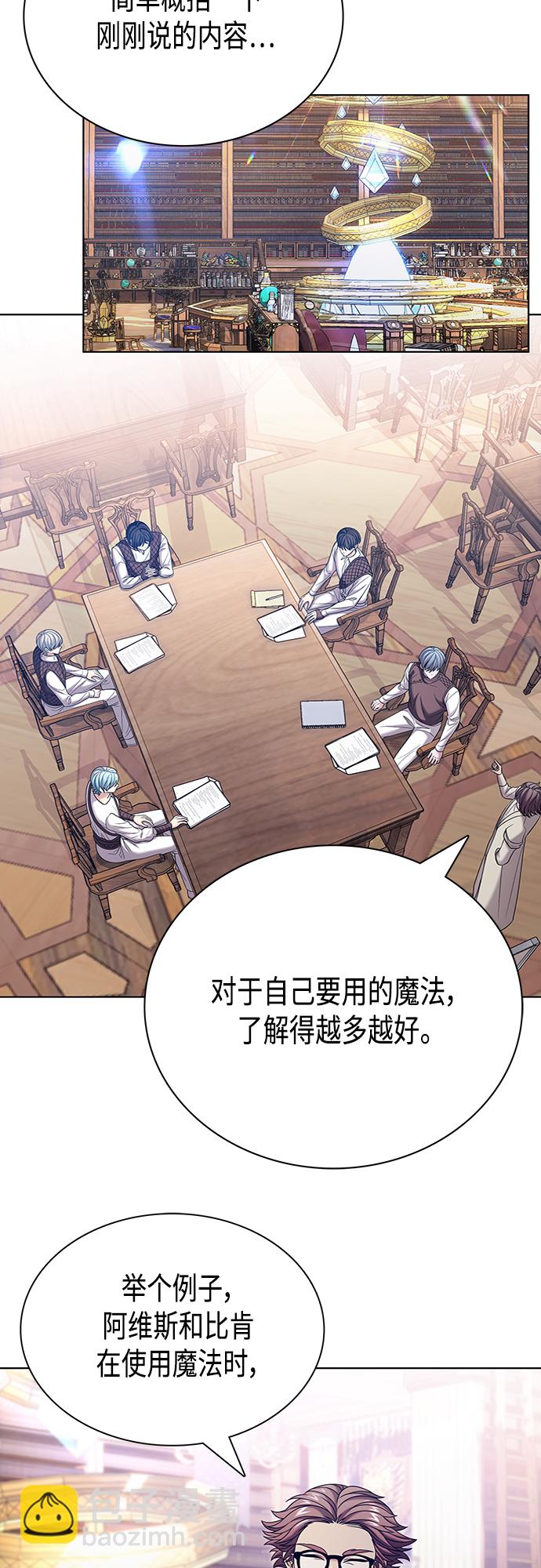 第27集50
