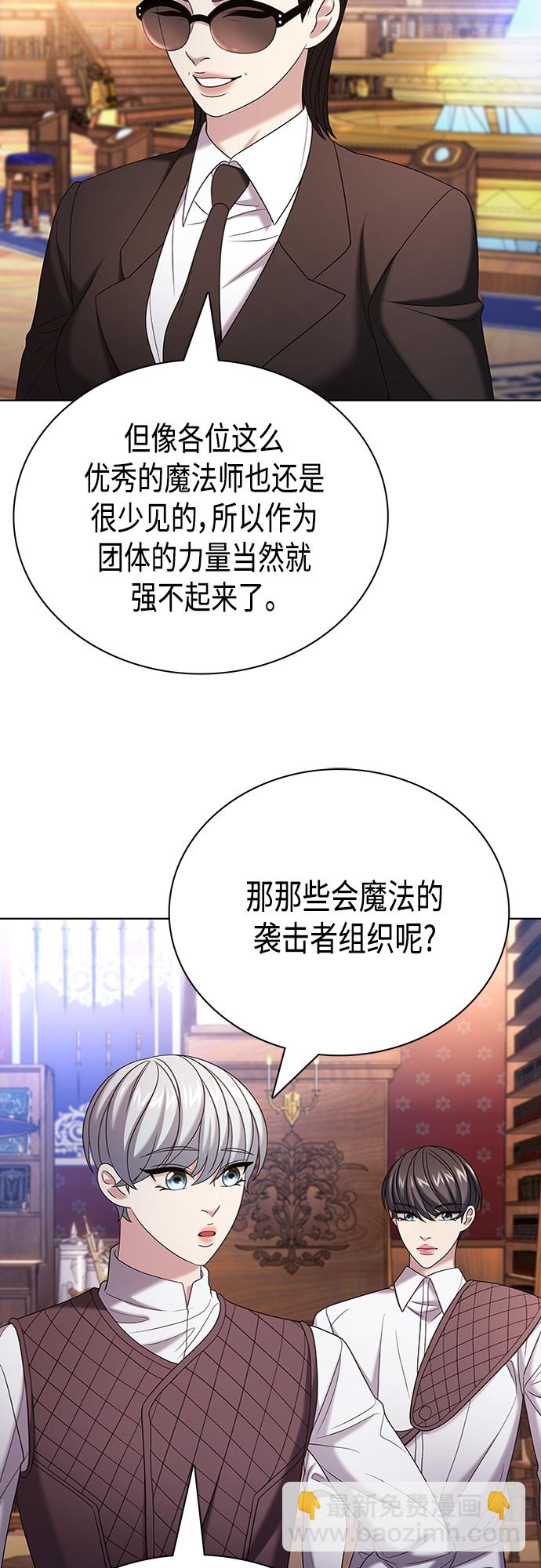 第27集57