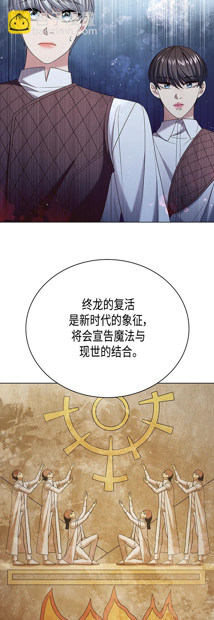 第27集59