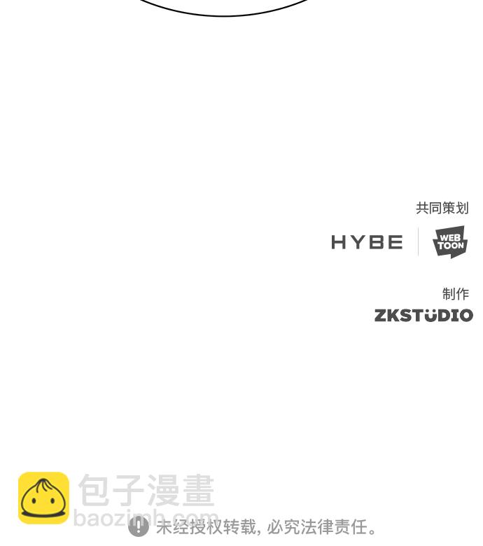 第27集62