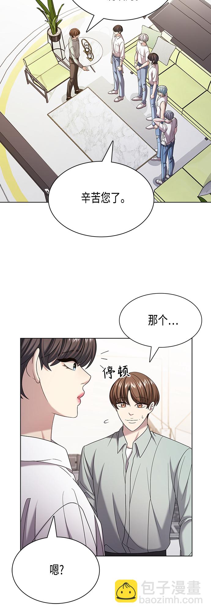 第27集9