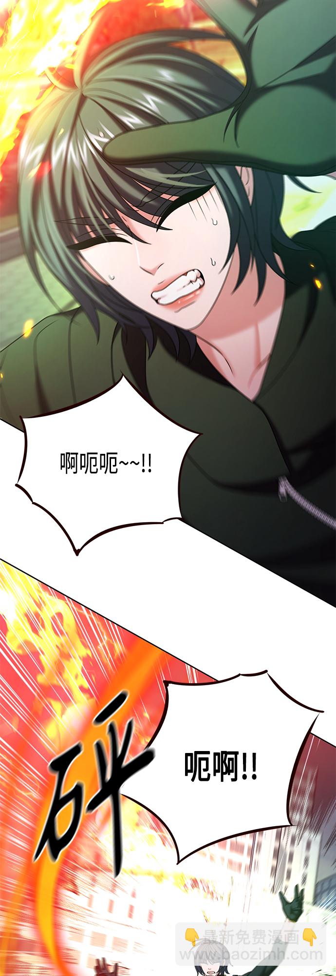 第34集16