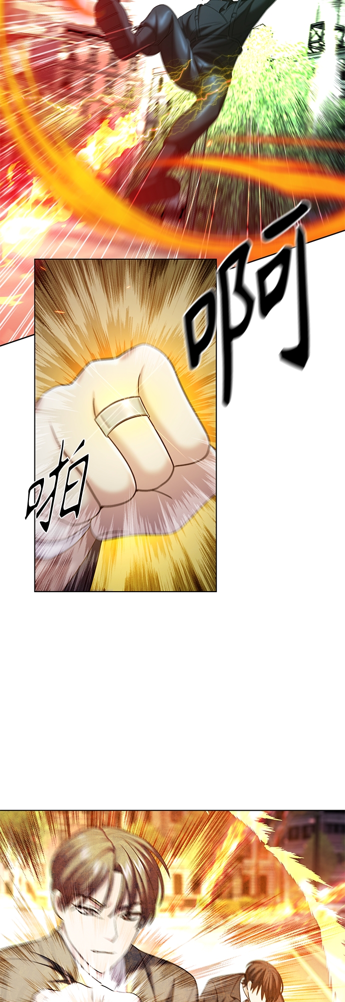第34集17