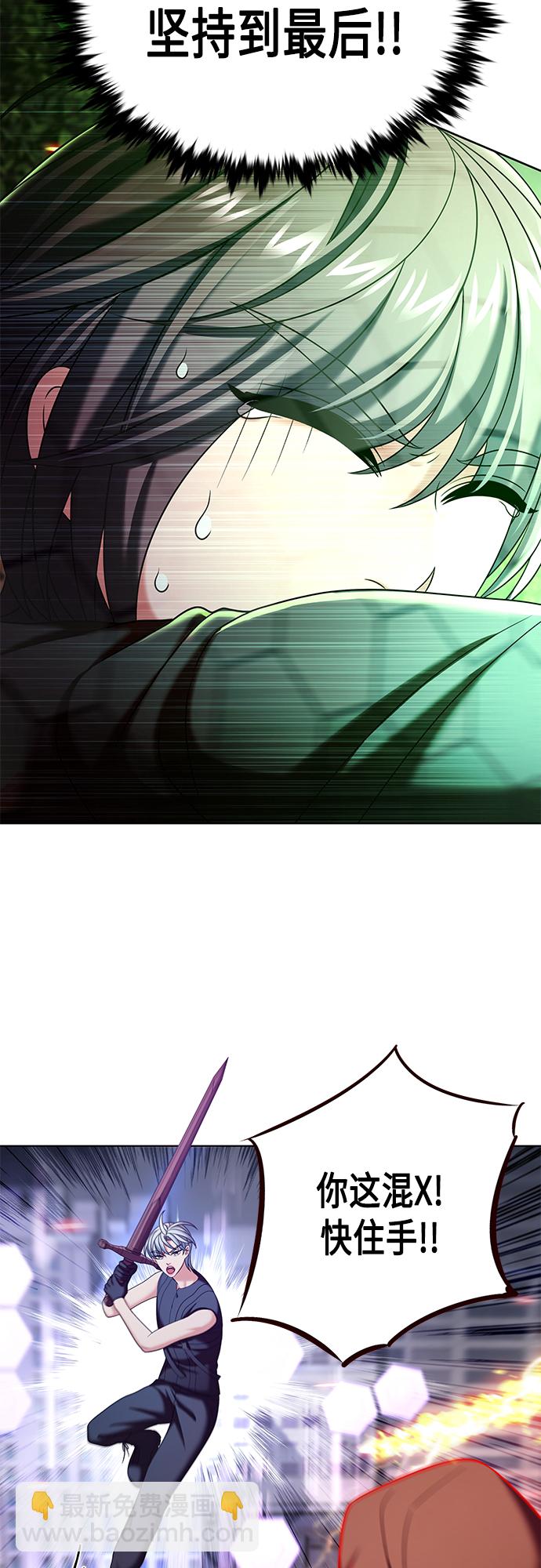 第34集26