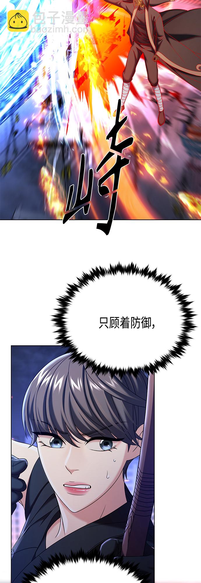 第34集34