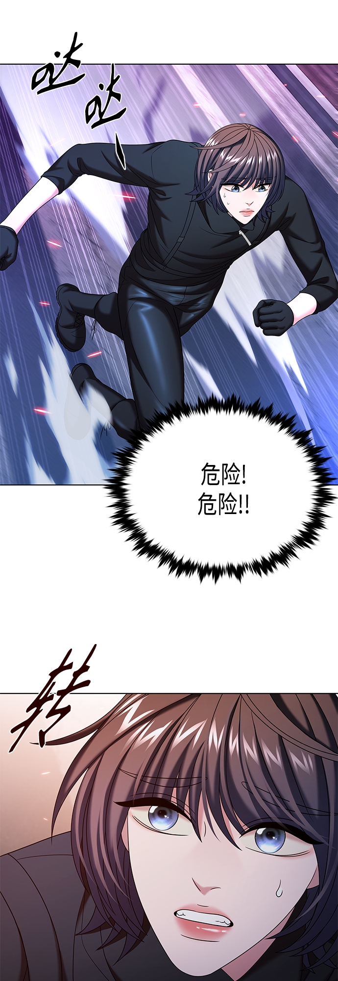 第34集40