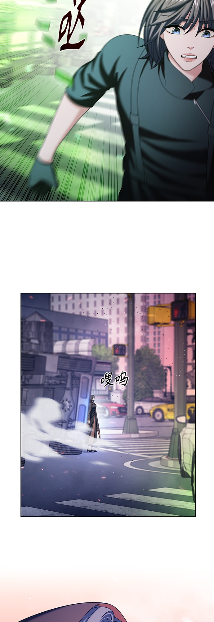 第34集44