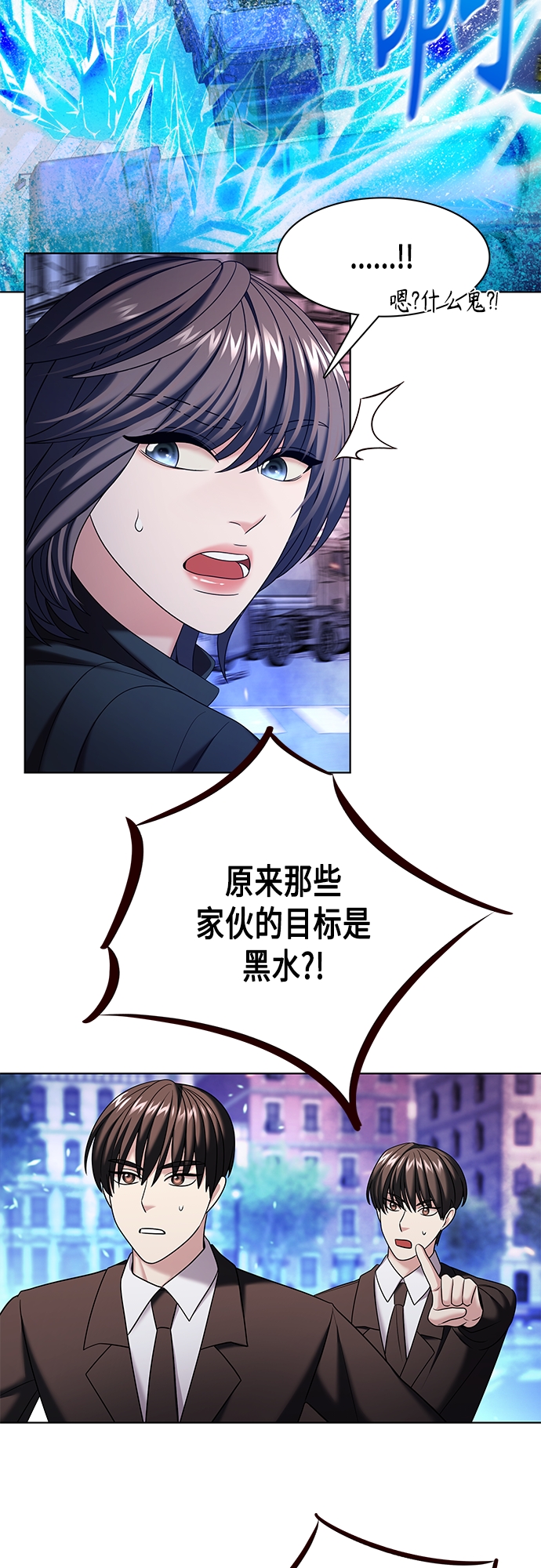 第34集47