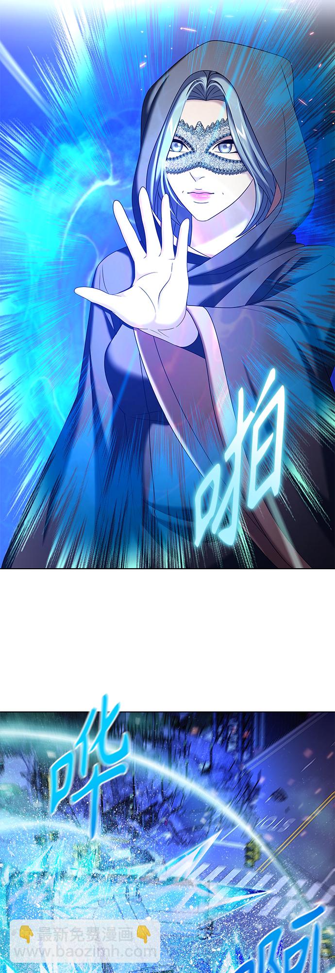 第34集50