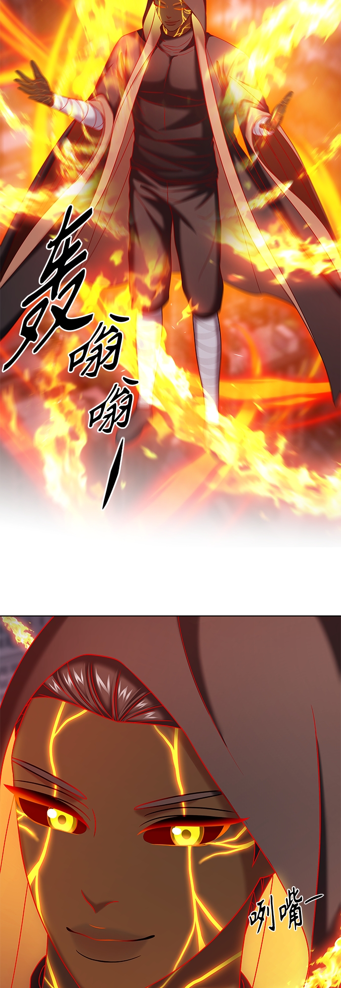 第34集56