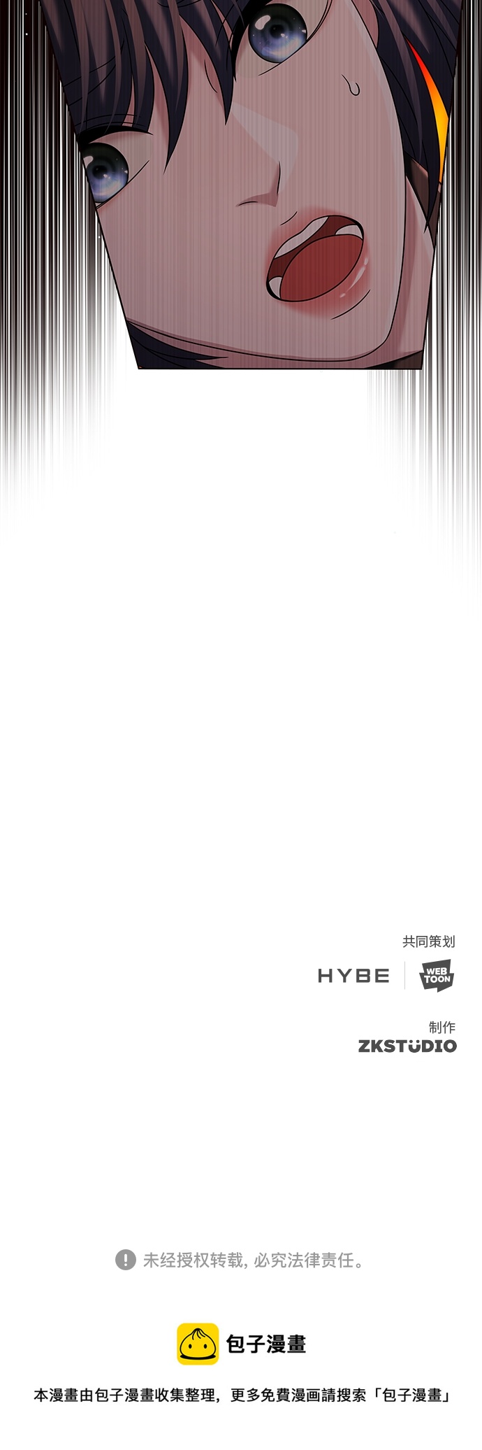 第34集60